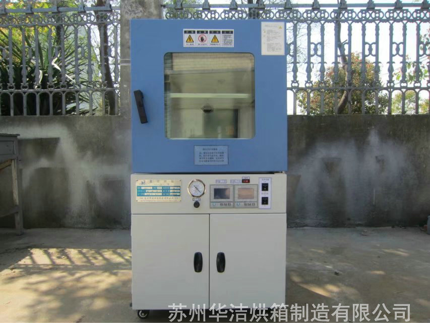 真空烘箱帶領主流五大特點是哪些？