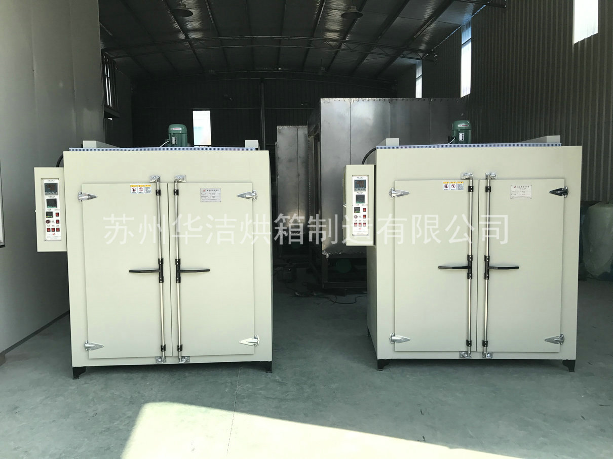 熱風(fēng)循環(huán)烘箱具備哪些特點?