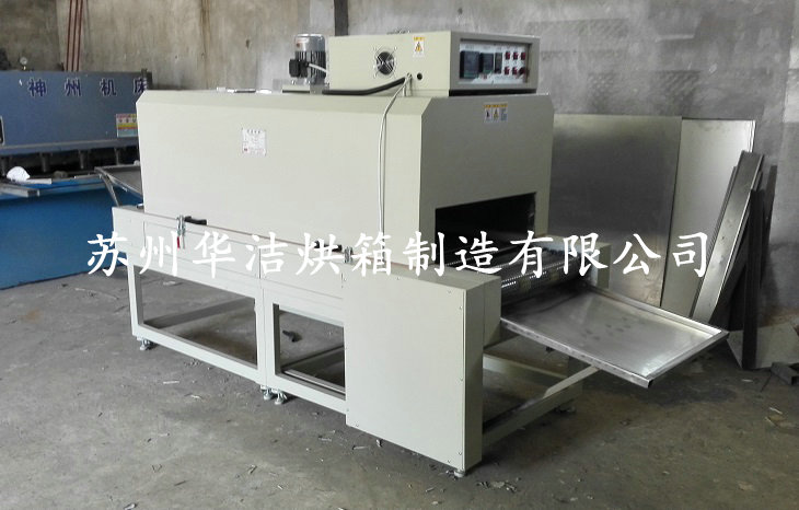 介紹一下流水線烘箱的特點和優勢